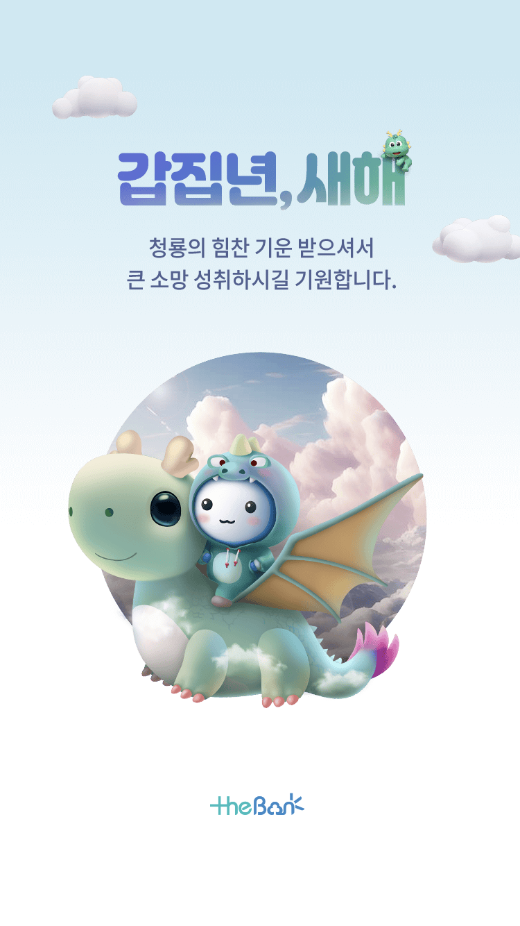 728e1f3e93807ec0222c216ef5f7942f_1704091605_8625.png 728e1f3e93807ec0222c216ef5f7942f_1704091605_8625.png