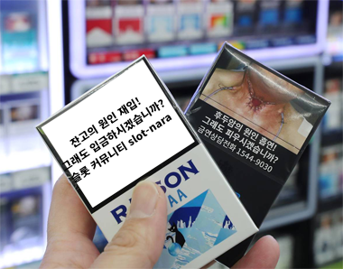 730e79fa78002f133f6dafb2f9f32839_1704374394_2851.png