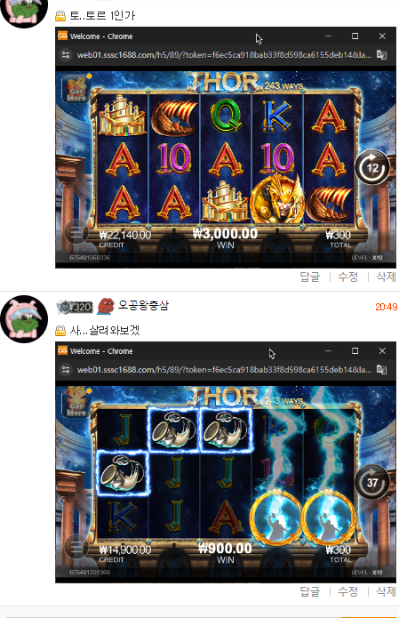 742a35dd829ef72bbc5def5df497a257_1704888006_7829.PNG