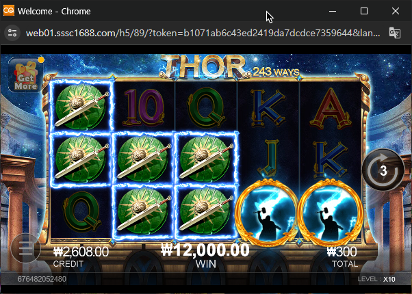 742a35dd829ef72bbc5def5df497a257_1704888043_8029.png
