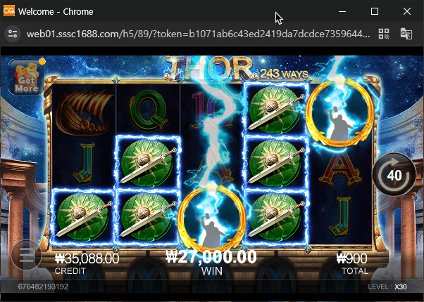 742a35dd829ef72bbc5def5df497a257_1704888044_7758.png