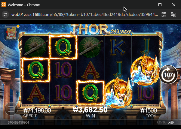 742a35dd829ef72bbc5def5df497a257_1704888045_7497.png