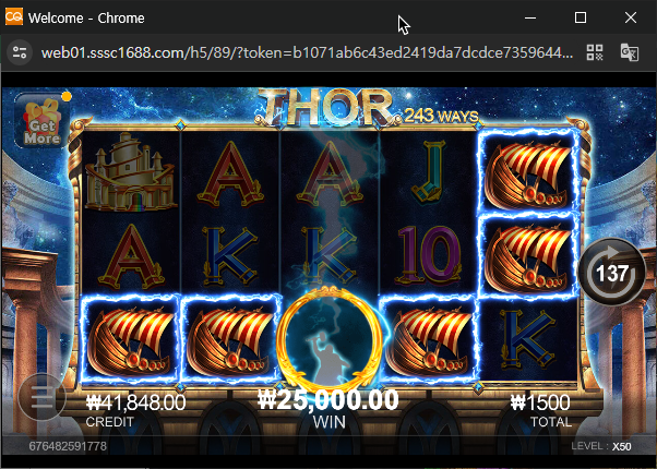 742a35dd829ef72bbc5def5df497a257_1704888104_0608.png