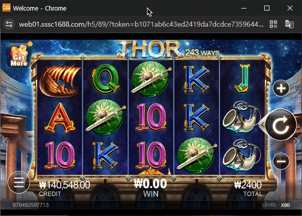 742a35dd829ef72bbc5def5df497a257_1704888169_0656.png