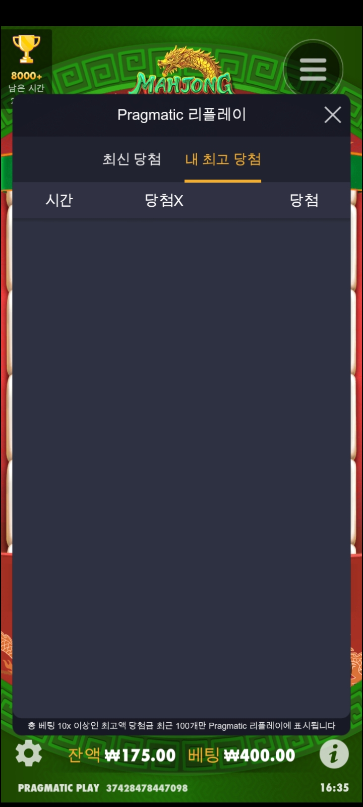 764f010d213940352e8ba2daf71b2f11_1705736153_6327.jpg