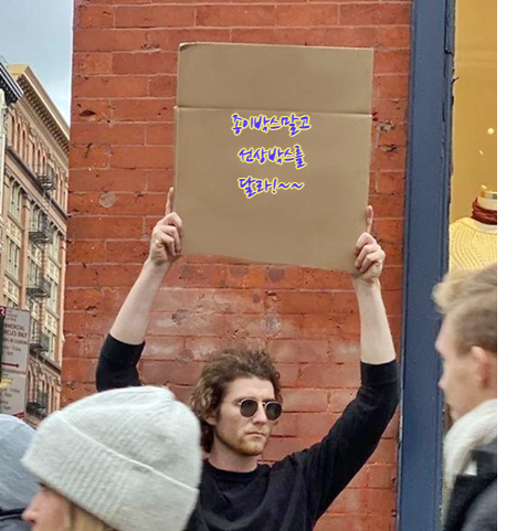 8233ca9222511d0ab863d43d26601068_1704374948_7864.png