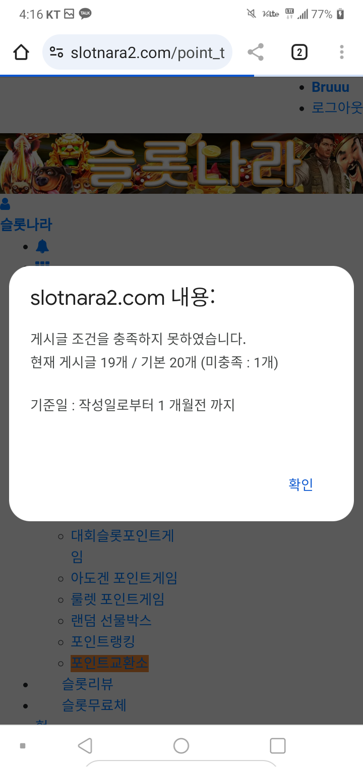 8bac073491afbe54a80f7b39132ae4e6_1705043882_9928.png