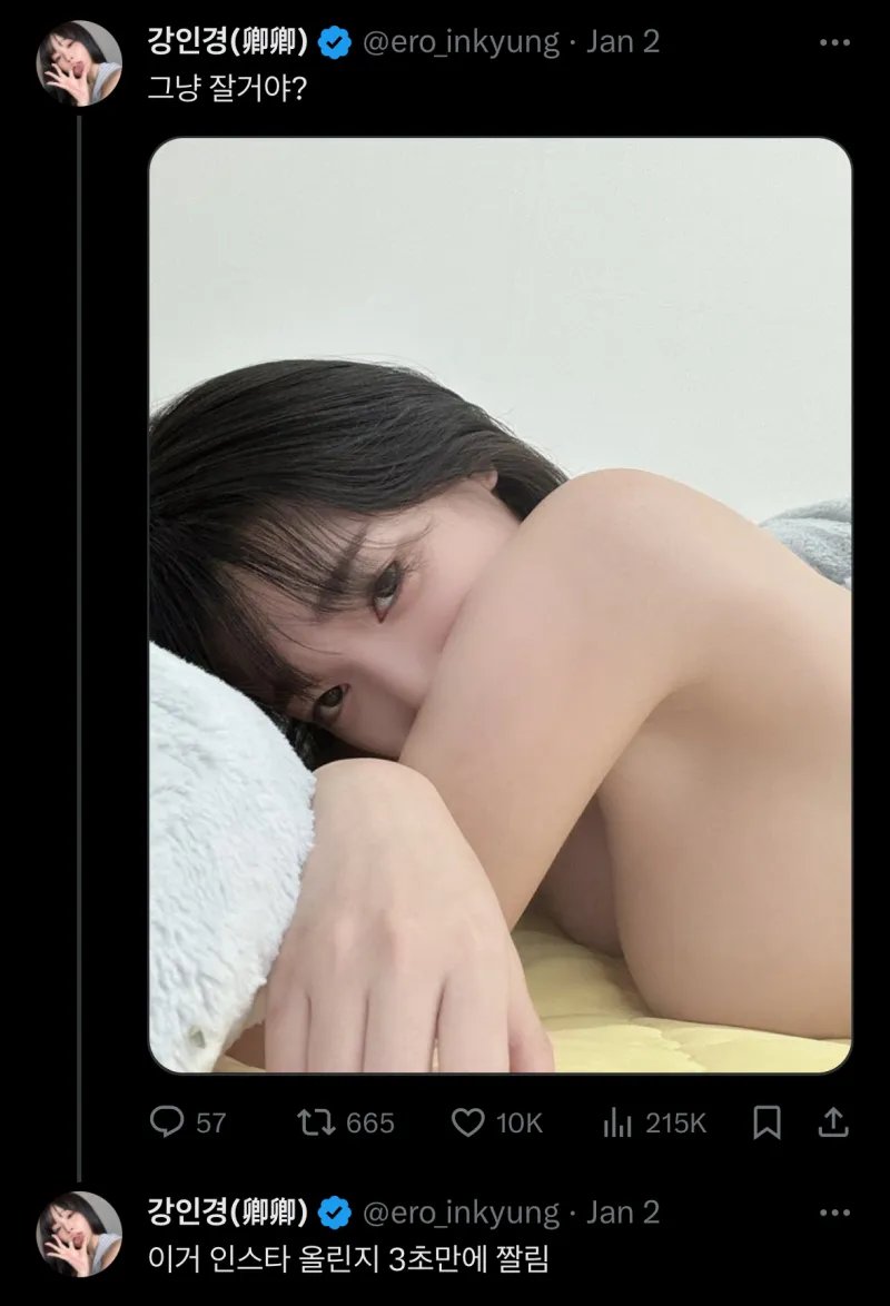 9d38bea3a04c399d69b6e87c619ed7e4_1704695018_7111.webp