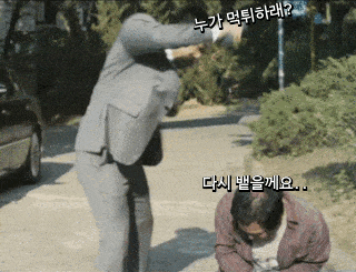 c58982a149bccc2807248552833bc291_1704375308_6608.gif