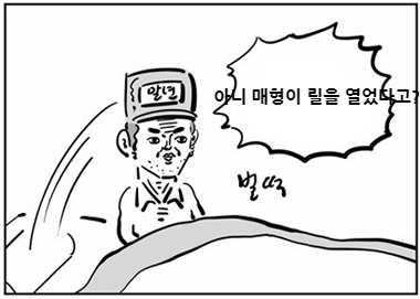 c651f799d68848bb3d4b00a522484238_1704374830_3235.png c651f799d68848bb3d4b00a522484238_1704374830_3235.png