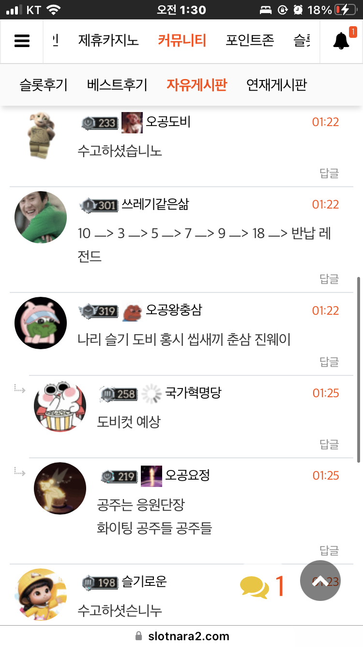 c8c96fc54c983f11ad7788a416a50ba7_1704558739_9311.png c8c96fc54c983f11ad7788a416a50ba7_1704558739_9311.png