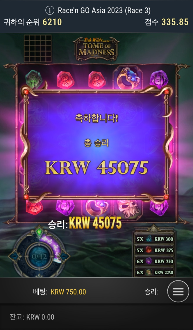 d4622d9240a572bf11914bf7ee0a331f_1705250496_5126.png