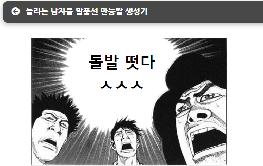 dddf5e77e928eed8e98067d170ffbf42_1704372994_8791.png dddf5e77e928eed8e98067d170ffbf42_1704372994_8791.png