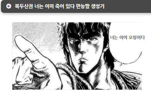 dddf5e77e928eed8e98067d170ffbf42_1704373009_8676.png dddf5e77e928eed8e98067d170ffbf42_1704373009_8676.png