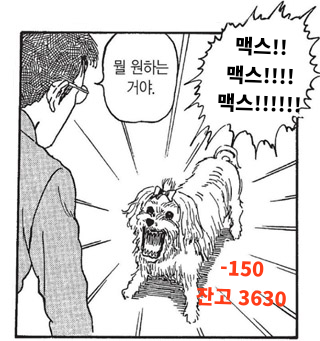 eecde9f70db569cace5f0121297a33fc_1704376251_713.png