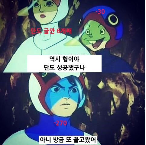 eecde9f70db569cace5f0121297a33fc_1704376254_6782.png
