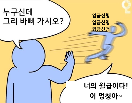 eecde9f70db569cace5f0121297a33fc_1704376256_8902.png