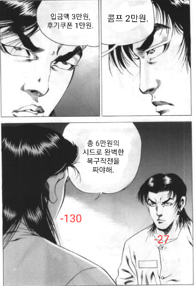 eecde9f70db569cace5f0121297a33fc_1704376259_9921.png