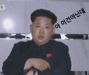 f6e27fd73339a0d3debb5887d5d2f09c_1704376637_9888.gif