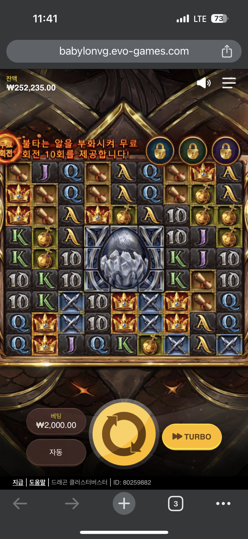 0bf536060ecb3ad82d023df4e943123a_1706452947_8974.png