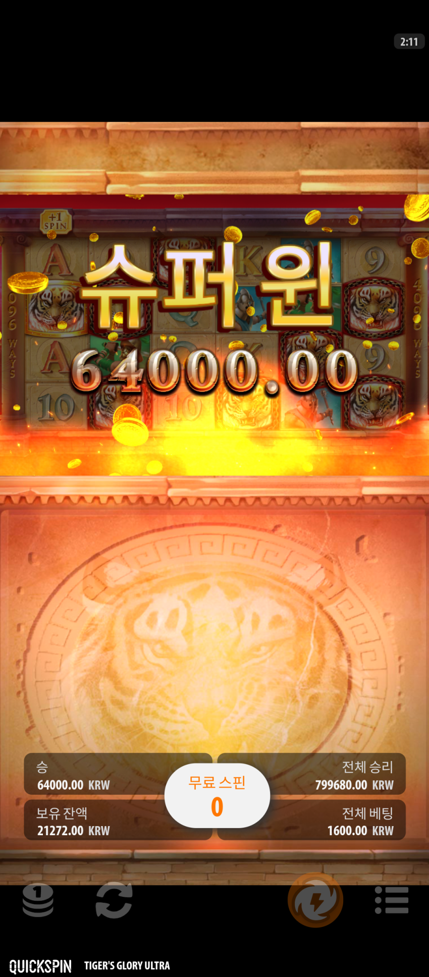 0d36e9c6e79fc48c586172095d71e00b_1706289575_8839.png