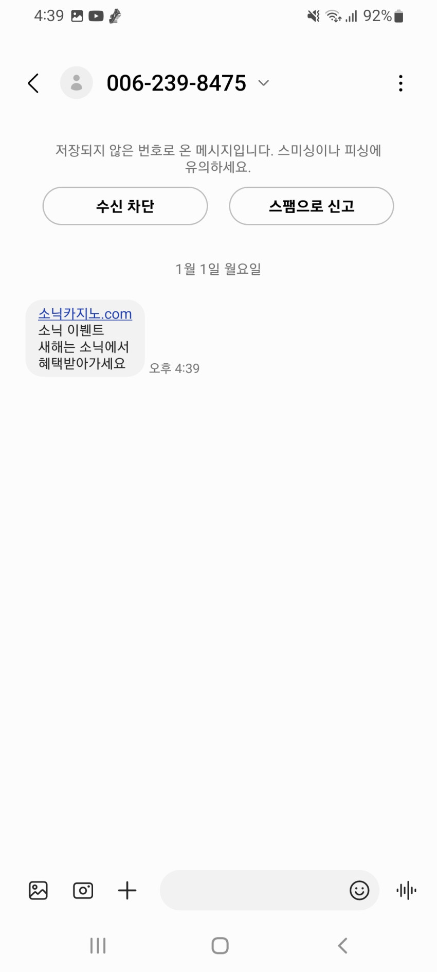 110c18d80a9bd748aadd808daad40fbe_1704094829_0022.jpg