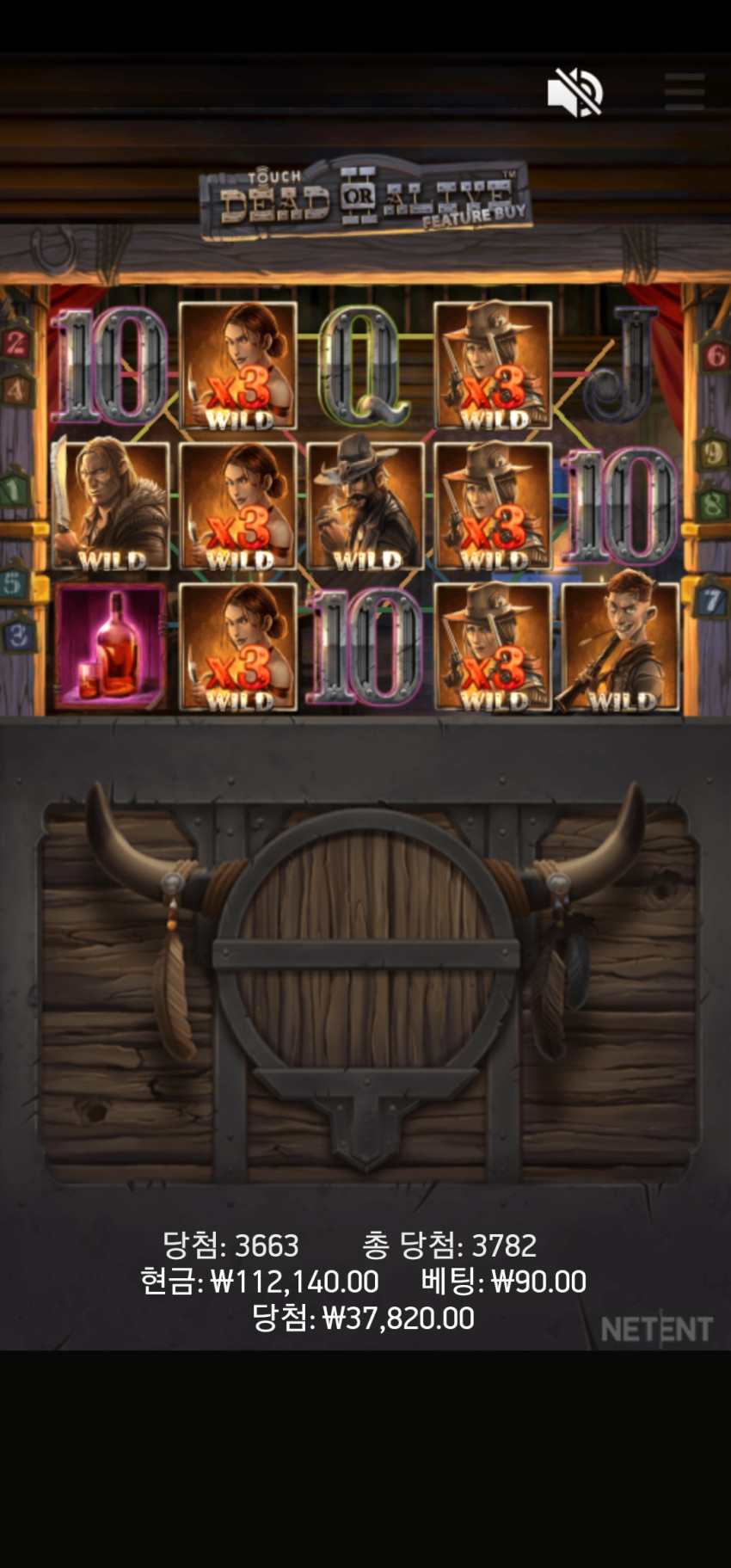 154cb29f843f6fac45f54ce5c2465b41_1704364928_0326.jpg