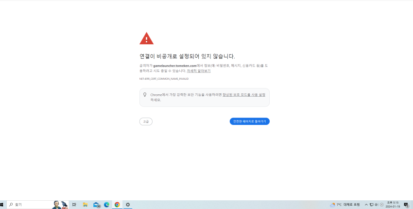 1a9e36a1c271d1b885014b404cab8816_1705732842_4124.png
