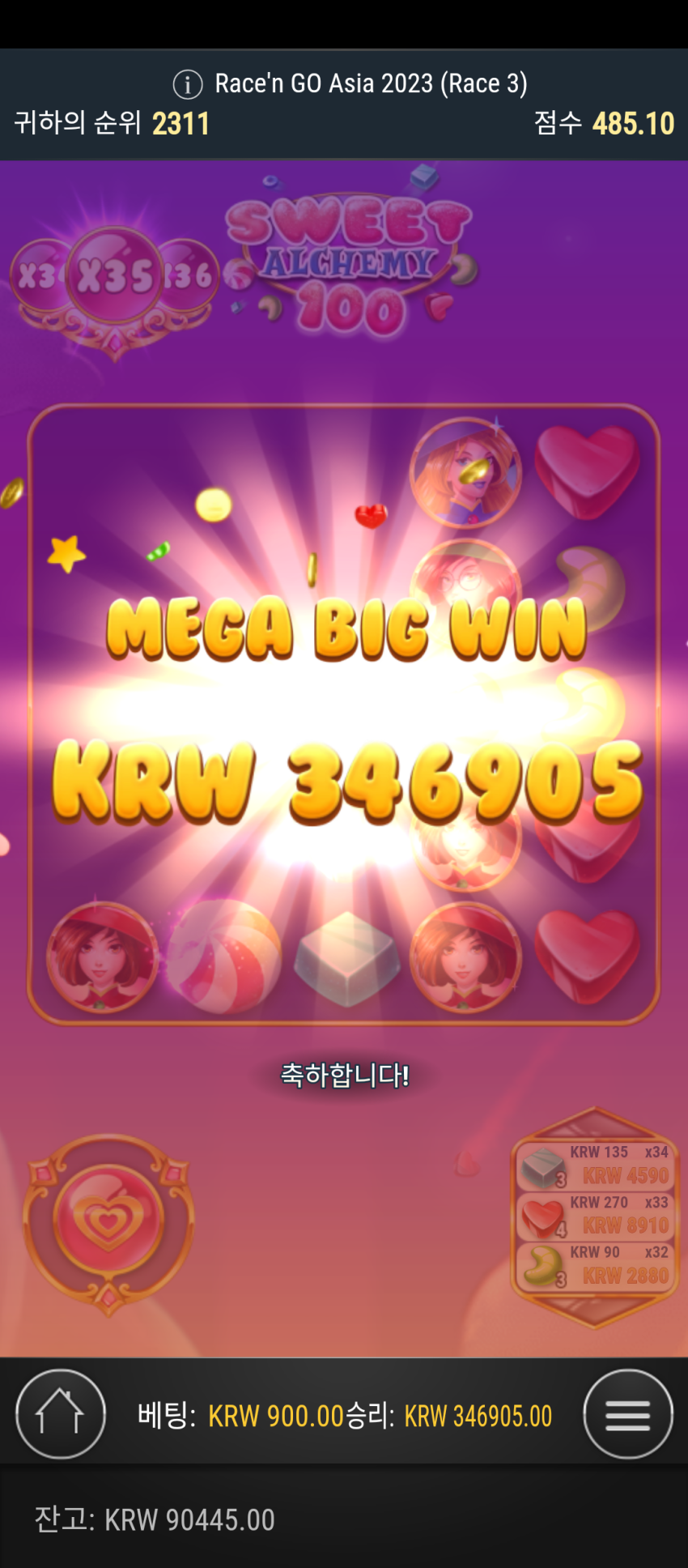 1af2de9d6c0a8118ac8edf9a1479d2c4_1704427424_6239.png