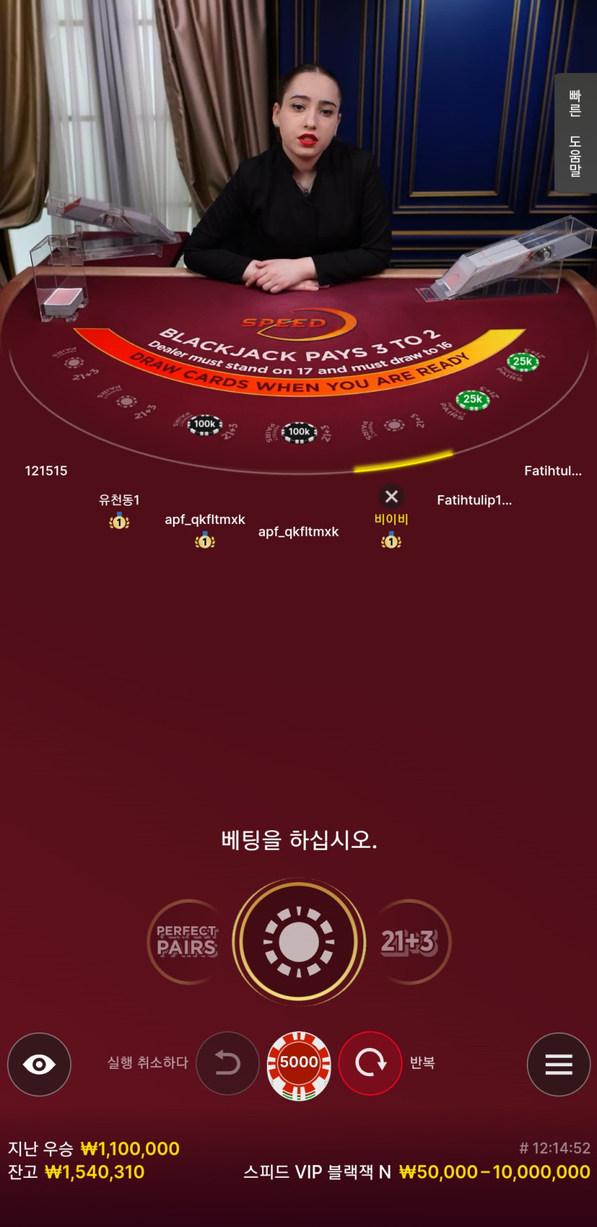 21cae29ded798c0d46102580a85fd916_1706098545_8679.jpg