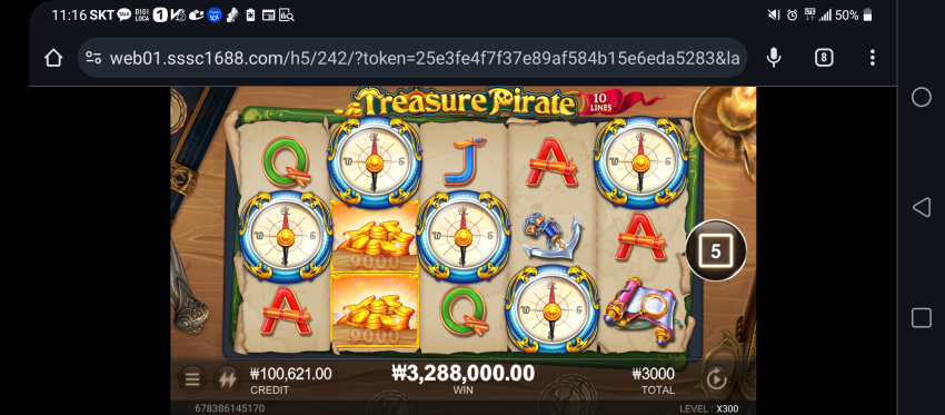 22d54532f332533f5e0812e889463563_1706667410_1264.png
