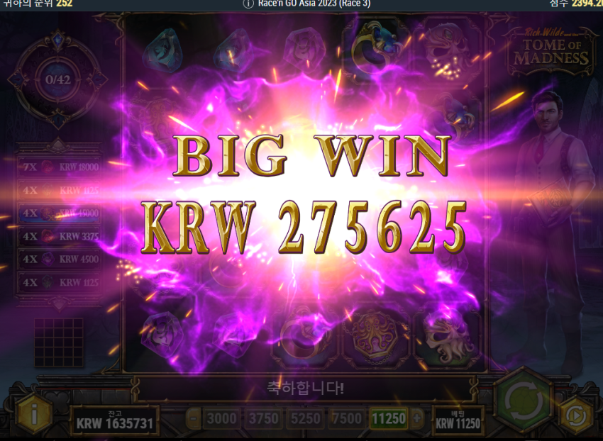 2e987e08d5219551fcce9fe8565a88d7_1704571546_1028.png