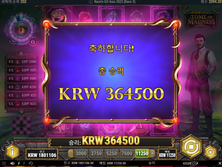 2e987e08d5219551fcce9fe8565a88d7_1704571546_7012.png