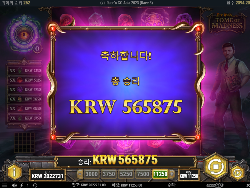 2e987e08d5219551fcce9fe8565a88d7_1704571547_252.png