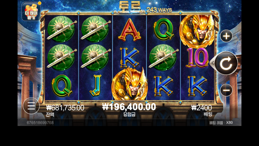 2faaca2300413b565056b5f168438281_1704912232_7789.png