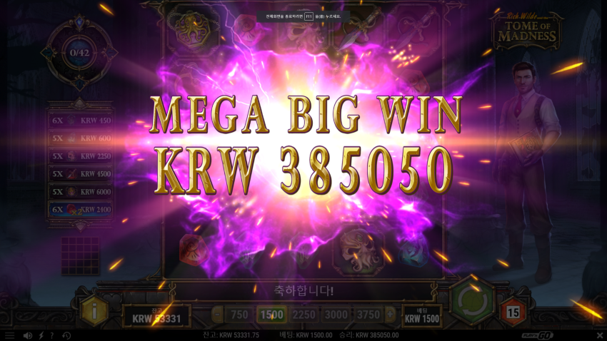 320e3effbcfb8c1ec7b8aa84c7ff00f7_1704069179_9386.png