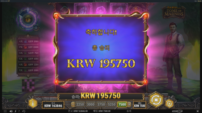 320e3effbcfb8c1ec7b8aa84c7ff00f7_1704083093_9398.png