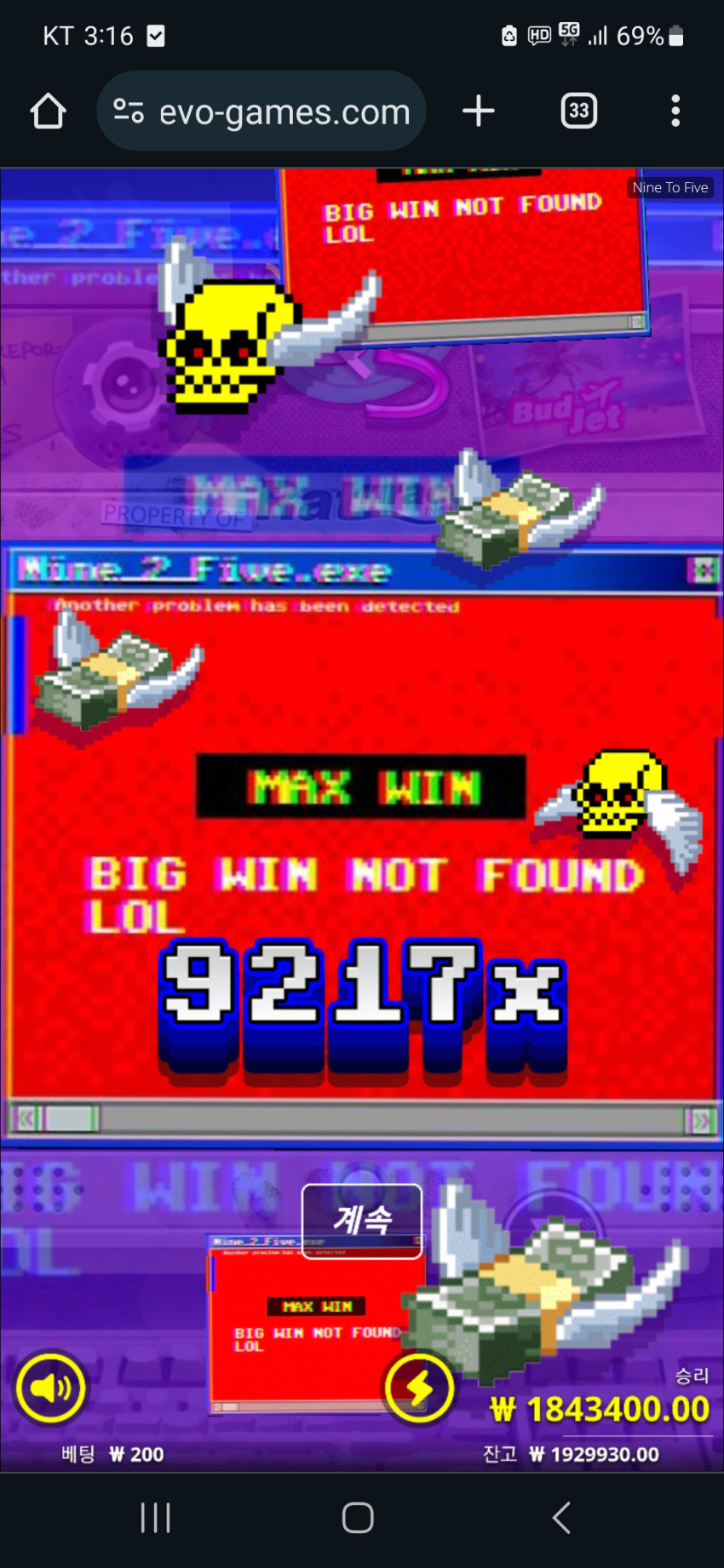 329aa44b75b9b61a90c14ba97201d377_1704090595_7139.jpg