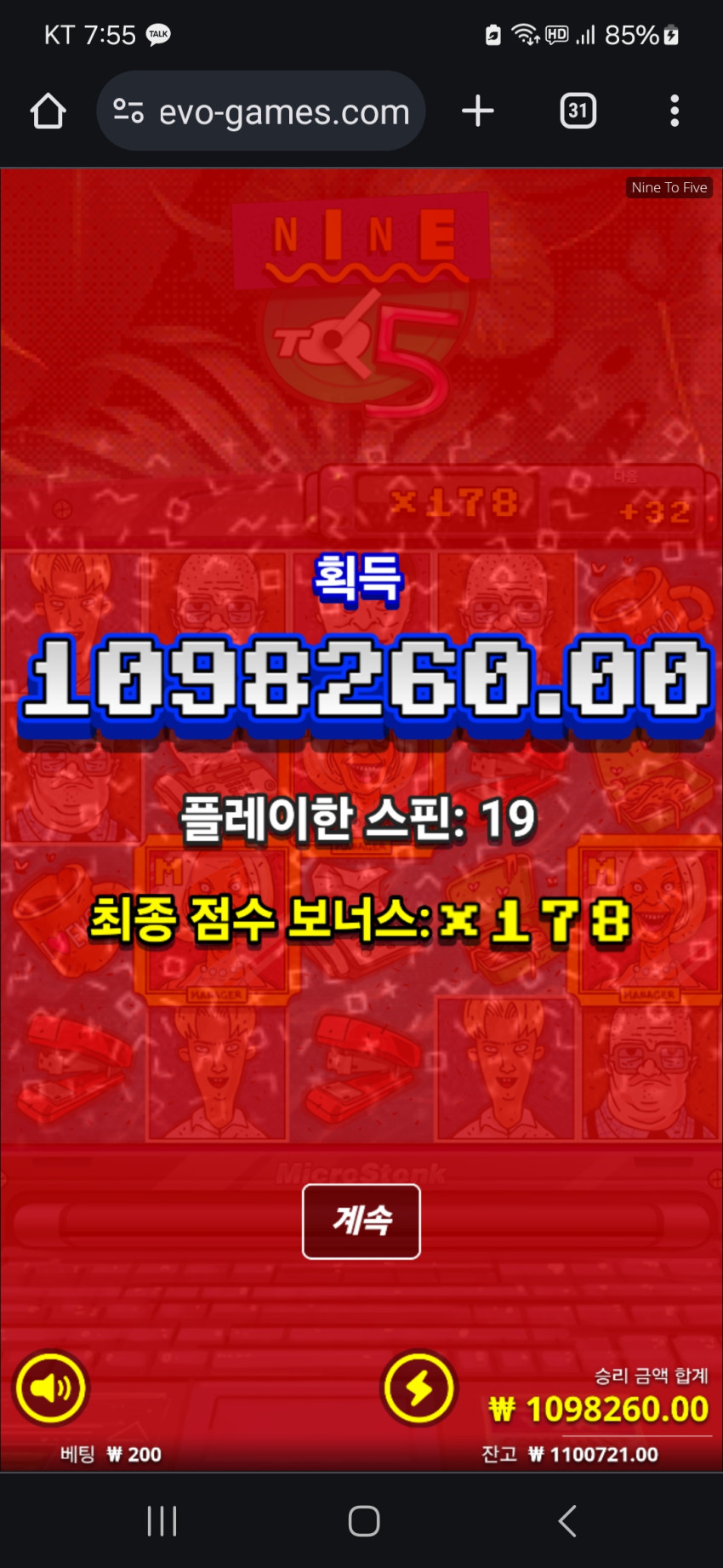 38dfdc550bae3966c7d2bc859530a2d4_1704452366_0133.jpg