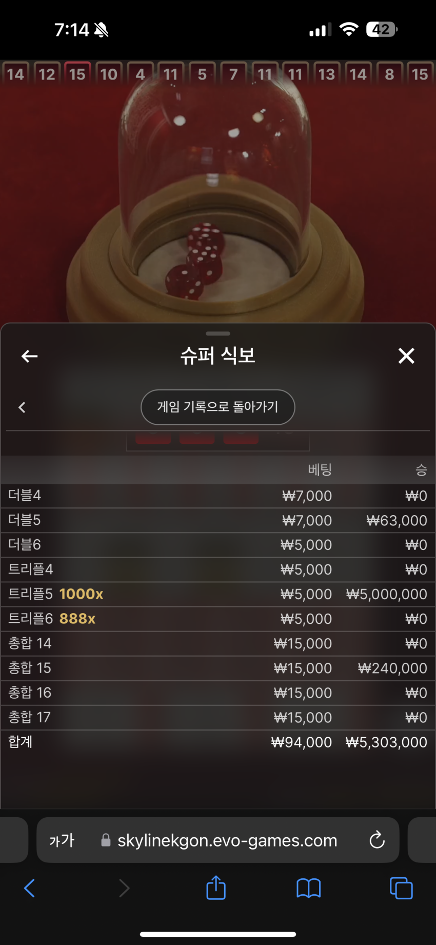 3d111b1706968a12bd53b1128b325b2d_1705113390_8093.png