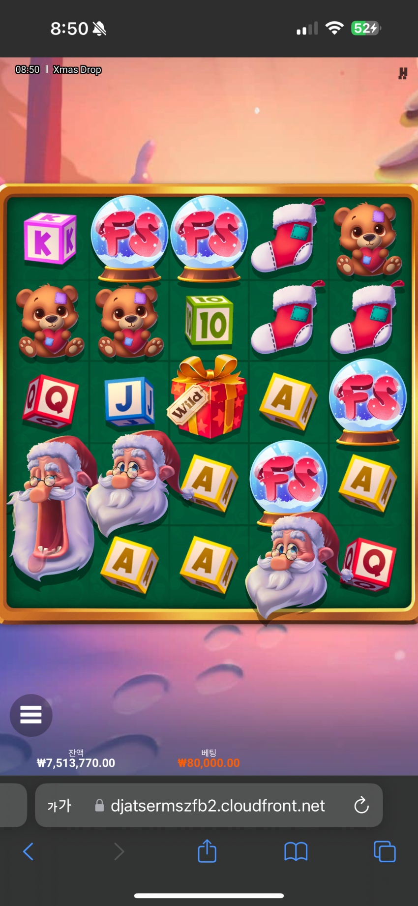 3d111b1706968a12bd53b1128b325b2d_1705113400_0238.png