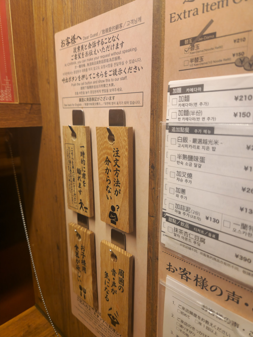 3d3454eebbf68e609d83547d6c851020_1705903821_4628.jpg