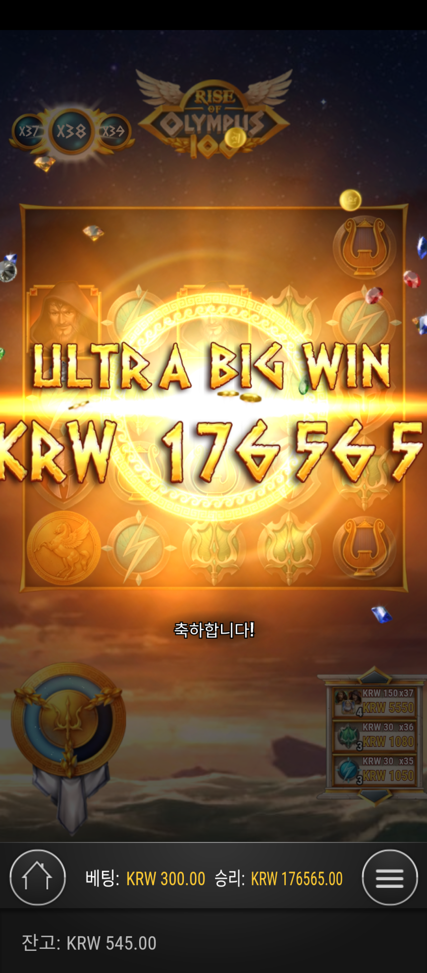 3e4937177aafa5e974218ec453c89cee_1706168890_717.png