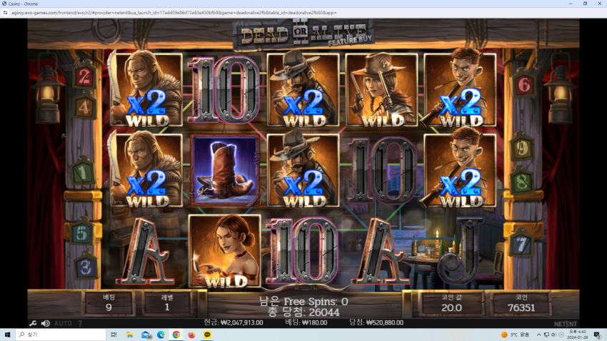 46c123f97e6f41cfe599b5a23cbb0ddb_1706255036_829.png