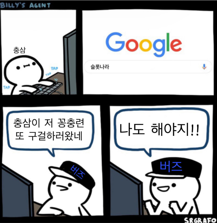 493bf4687c435d6c13973c11fc2d7908_1704375875_3618.jpeg