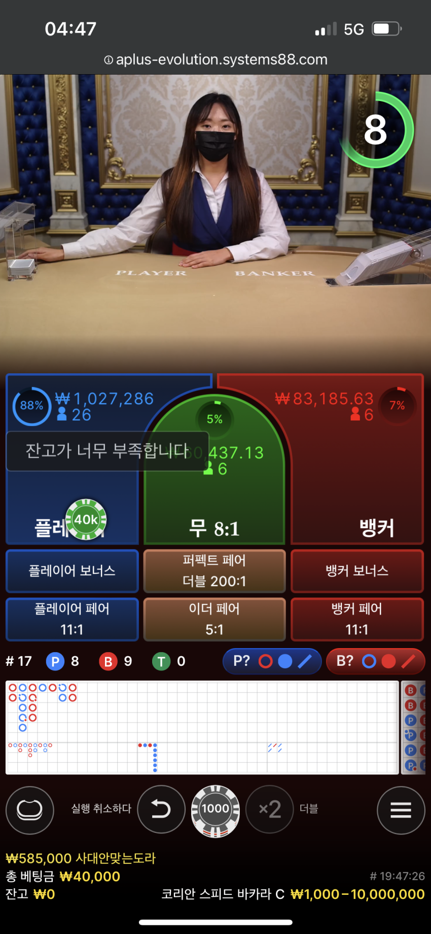 5d6940039bfbb31db62d3709328d9f32_1704829735_4515.png
