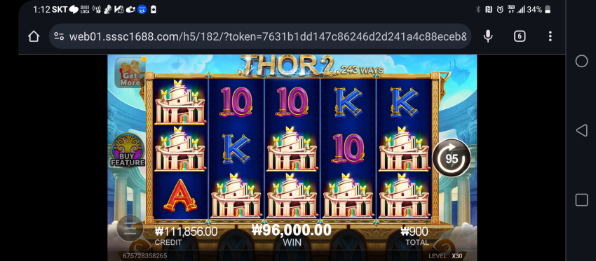 5d6dc3bdd7e0e88a417964313f4c189b_1704212047_0908.png