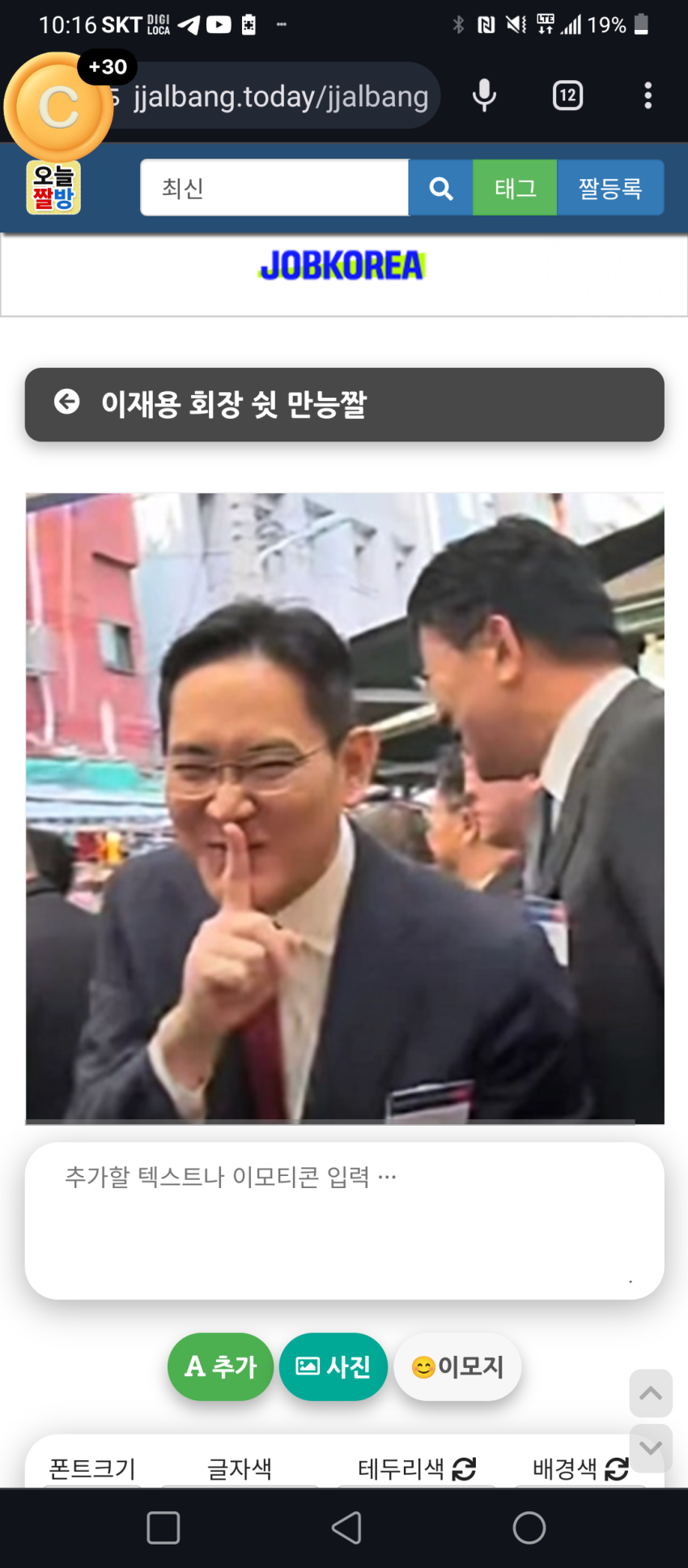 61683ecf22eee4bfd5bc8a06bf5405ca_1704374204_1836.png