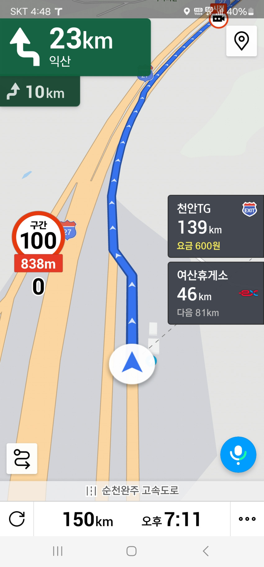 62f7adcb2e4b19ba4253904831369ede_1704095341_6509.jpg
