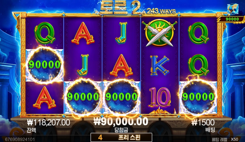 65db893ea2f8db690dc39bdbd1edb1e5_1705292065_016.png
